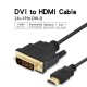 2M DVI DUAL-LINK TO HDMI CABLE M/M UK [P/N DVIDDMM6]