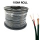 DATAPRO RG59 + 2 POWER SHOTGUN CCTV CABLE 100M ROLL [P/N 04DTP6675]