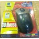 A4 TECH SWW-35 PS2 3D MOUSE NOISELESS RETAIL PACKED [16ASL2017]