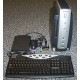 COMPAQ IPAQ, BLACK/SILVER, P3 733MHZ, 128MB RAM, 9GB HDD, CD-ROM, FLOPPY DRIVE, KEYBOARD & MOUSE [P/N 03ASL1226]