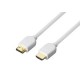 WHITE NEW TYPE CABLE FOR HD READY TV HDTV LEAD HDMI-HDMI 7.5M OEM GOLD PLATED CONNECTORS MALE TO MALE [P/N 010MS26075]