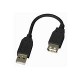 STARTECH FULLY RATED USB EXTENSION CABLE A-A (3M) [P/N USBEXTAA10]