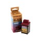 LEXMARK INK CARTRIDGE BLACK FOR 7000 7200 - BLISTER RADIO [P/N 12A1970BR]