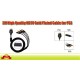 2 METER HIGH QUALITY HDTV GOLD PHONO CABLE PLAYSTATION 3 PS3 [P/N 16ASL3378]