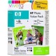 HEWLETT PACKARD HP 363 SERIES PHOTO PACK 10 X 15 CM 150 SHEETS NS [P/N Q7966EE]